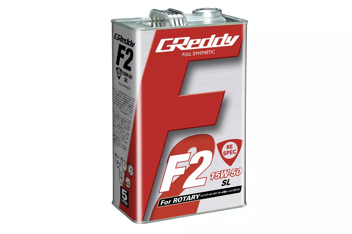 TRUST GReddy エンジンオイル F2 RE-SPEC 15W-50 SL FULL SYNTHETIC BASE 全合成油 5L×4個 17501217