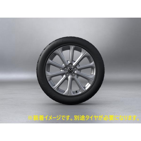 マツダ(MAZDA)ディスクホイール 1本 シルバーメタリック CX-80 20インチ×7.5J アルミホイール