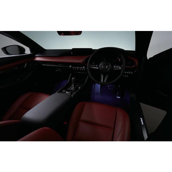 マツダ(MAZDA)フツトランプ&イルミネーション(ブルー)/マツダ純正オプション/MAZDA3/ B0J9V7050(B0J9-V7-050)
