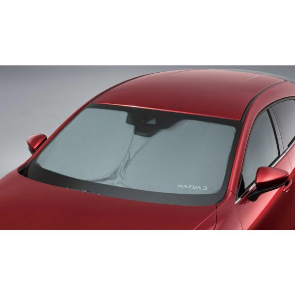 マツダ(MAZDA)サンシェード/マツダ純正オプション/MAZDA3/ B0L5V1130B(B0L5-V1-130B)