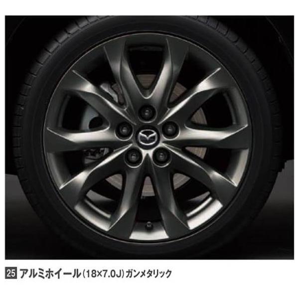 マツダ（MAZDA） アルミホイール(18X7.0J)1本ガンメタリックエアバルブ付きマツダ純正アクセラ/マツダ純正オプション/アクセラ/ –  HYOGOPARTS