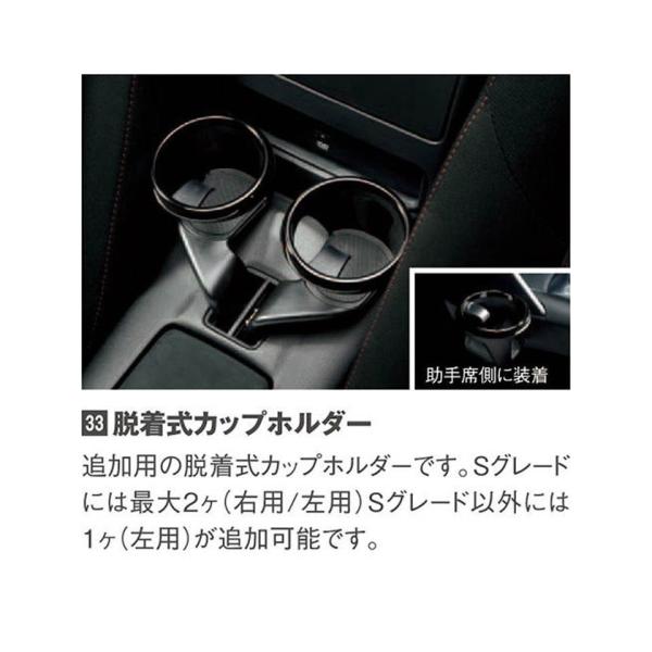 マツダ(MAZDA)ランプ(L) サイドターン/マツダ純正部品/ファミリア アクセラ アテンザ MAZDA3 MAZDA6/ドアーミラー/B63B69182A(B63B-69-182A)