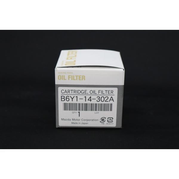 マツダ(MAZDA)オイルエレメントマツダ純正部品()/マツダ純正部品/ファミリア アクセラ アテンザ MAZDA3 MAZDA6/オイルエレメント/B6Y114302A(B6Y1-14-302A)