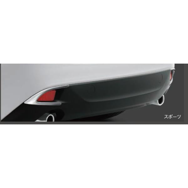 ケンスタイル(KENSTYLE)リアリフレクターガーニッシュ(メッキ)アクセラスポーツ/マツダ純正オプション/アクセラ/ BMK1V4390(BMK1-V4-390)