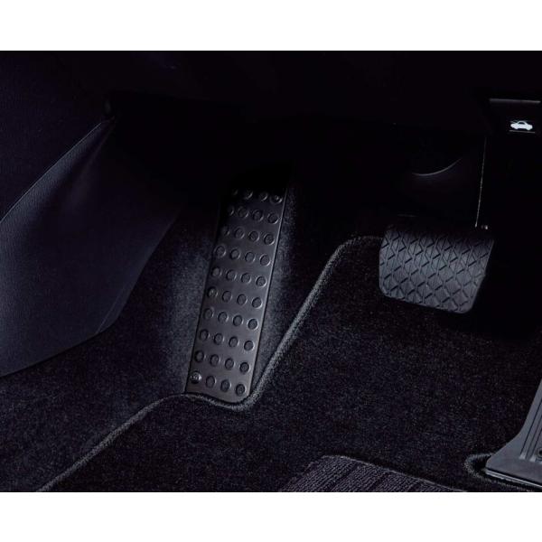 マツダ（MAZDA）フットレスト 部品オプション /マツダ車汎用品/マツダ