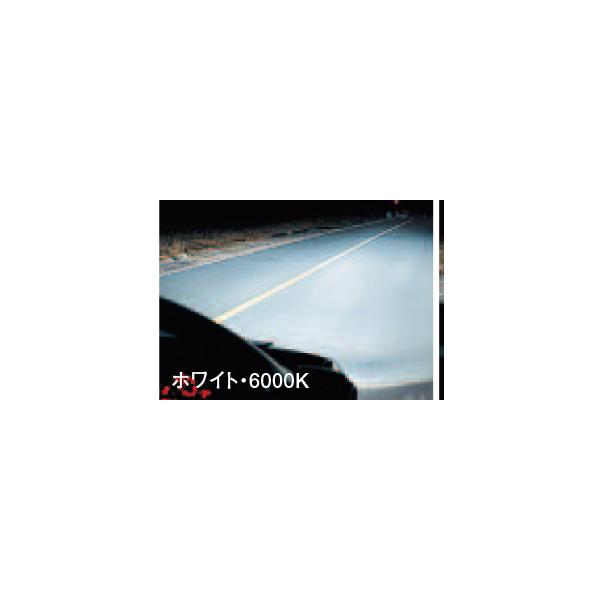 マツダ(MAZDA)スーパーキセノンビーム(ホワイト) 2ヶセット D2S 6000K/NCロードスター/ C904V7210S6(S904-V7-210 S6)マツダ純正オプション