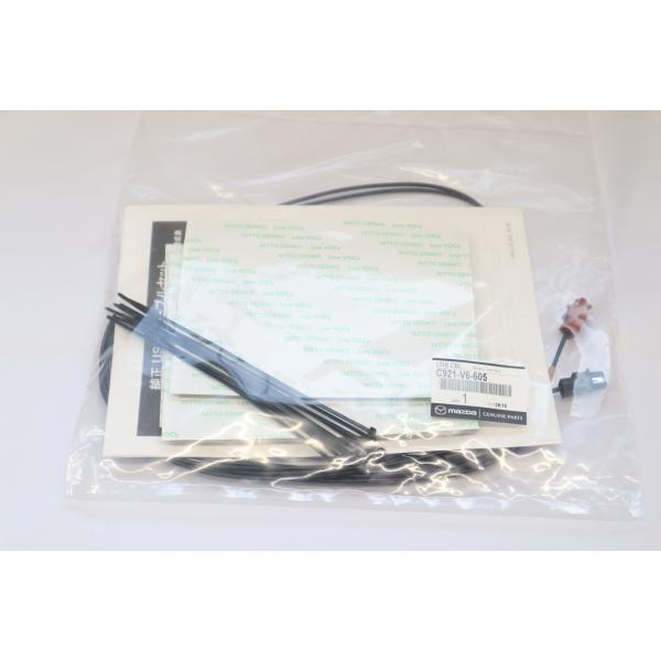 USBケーブルセット マツダ純正 C921-V6-605