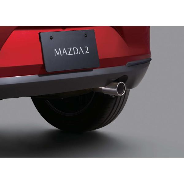 マツダ(MAZDA) マフラーカッター /マツダ純正オプション/MAZDA2・デミオDJ/ D09HV4260(D09H-V4-260)