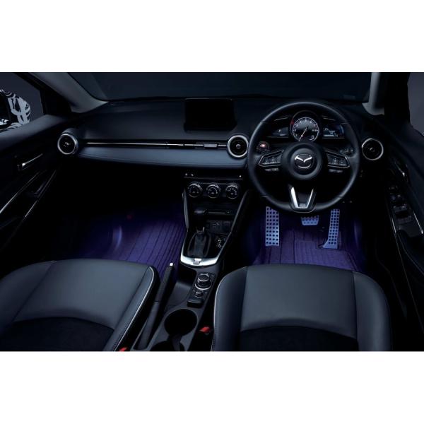 マツダ(MAZDA) フットイルミネーション(ブルー) /マツダ純正オプション/MAZDA2・デミオDJ/ D09TV7050(D09T-V7-050)