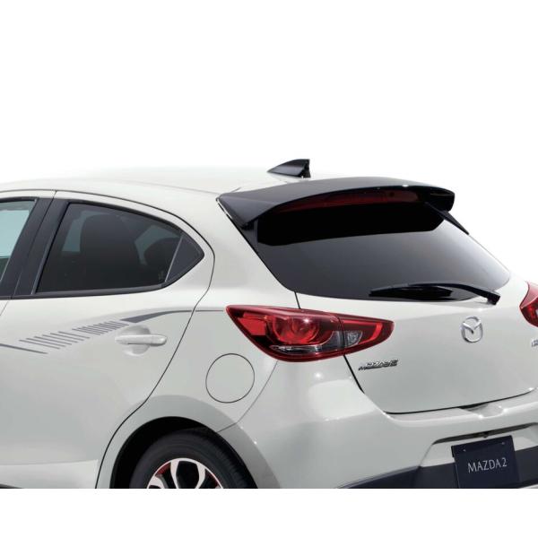 マツダ(MAZDA) 赤外線カットフィルム(スモーク) <3枚セット用> /マツダ純正オプション/MAZDA2・デミオ/ D09VV1140(D09V-V1-140)