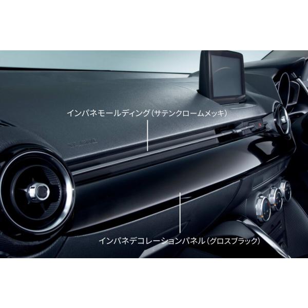 MAZDA　マツダ2　デミオ用デコレーションパネル　左右セット　赤ステッチ ダムド(DAMD) インパネデコレーションパネル(グロスブラック)/マツダ