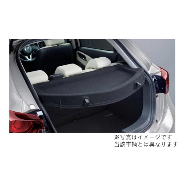 マツダ(MAZDA)トノカバー/マツダ純正オプション/CX-3/D10E6831002(D10E-68-31002)