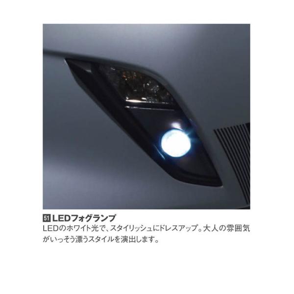 マツダ(MAZDA)LEDフォグランプ<オートライト付車>/マツダ純正オプション/CX-3/D10JV4600(D10J-V4-600)