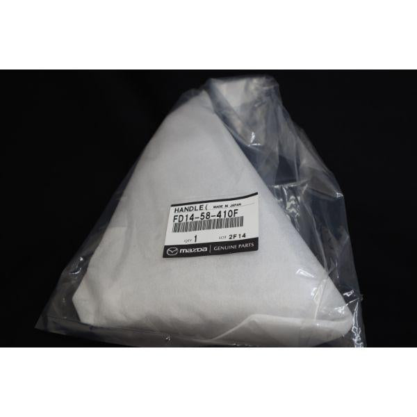 マツダ(MAZDA)ハンドル(R) アウター/マツダ純正部品/RX7 RX-8/FD1458410F(FD14-58-410F)