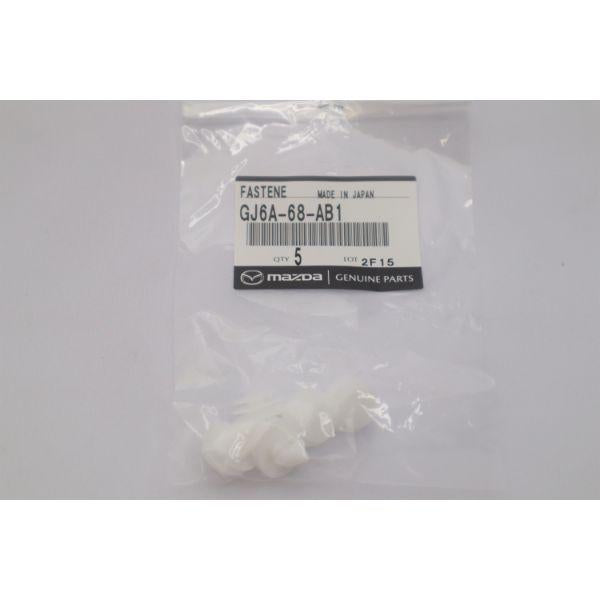 マツダ(MAZDA)ファスナー/マツダ純正部品/カペラ アクセラ アテンザ MAZDA3 MAZDA6/GJ6A68AB1(GJ6A-68-AB1)