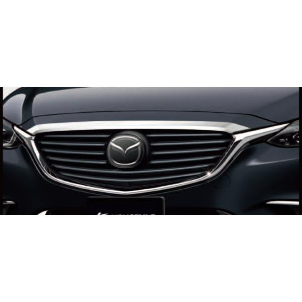 ケンスタイル(KENSTYLE)アッパーグリルガーニッシュ/マツダ純正オプション/GJアテンザ/ GJK1V4310(GJK1-V4-310)