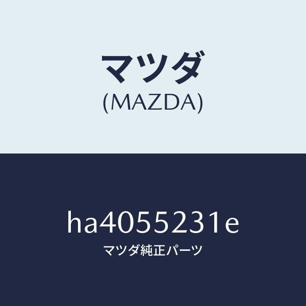 マツダ(MAZDA)オーナメント チユーナー/マツダ純正部品/ルーチェ/ダッシュボード/HA4055231E(HA40-55-231E)