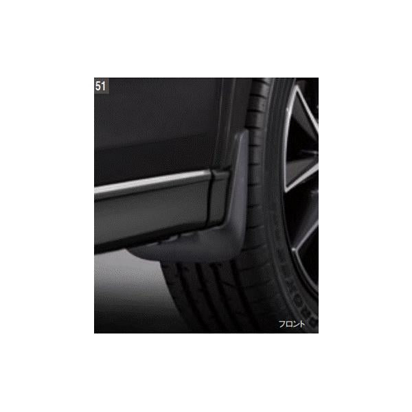 マツダ(MAZDA)マッドフラップ(フロント用)/マツダ純正オプション/CX-5(KF型) /K123V3450(K123-V3-450)