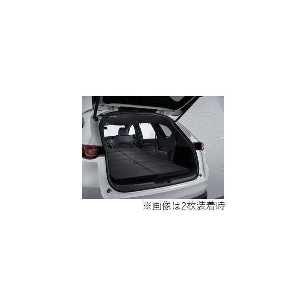 マツダ(MAZDA)ベッドクッション(1枚・片側)/マツダ純正オプション/CX-8/K131V9460(K131-V9-460)