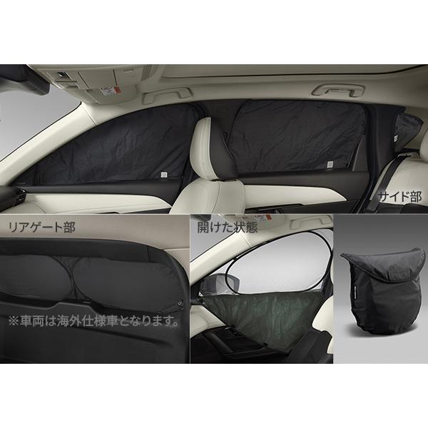 マツダ純正オプション 新型CX-5(KM系) ウィンドウシェード 網戸機能付