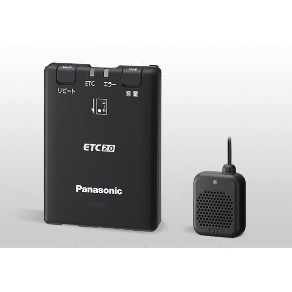 純正オプション <パナソニック製>ETC2.0車載機 光ビーコン無し・ナビゲーション連動無しモデル ETCボックス別売 ※セットアップ別 K1D6-V6-380 CX-5(KM系)