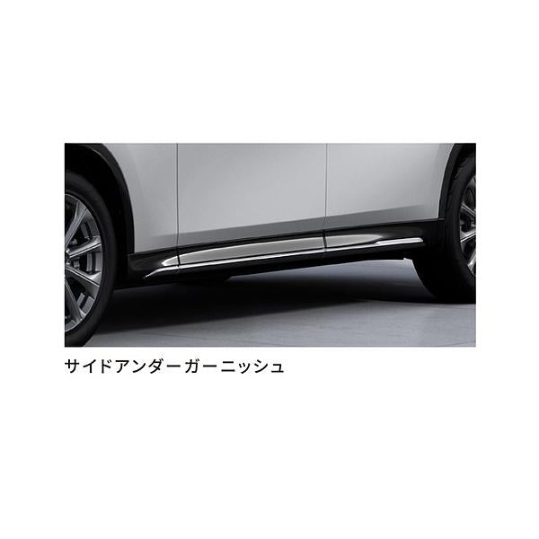 マツダ純正オプション サイドアンダーガーニッシュ cx-80 各ボディ色