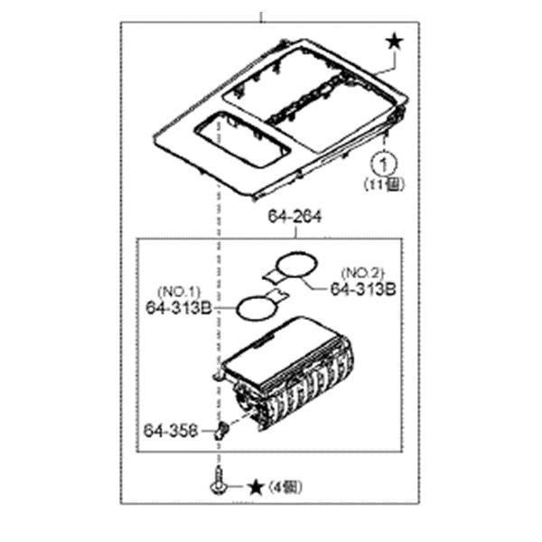 マツダ(MAZDA)コンソールブーツパネル バーニッシュドメタル CX-80 マツダ純正部品