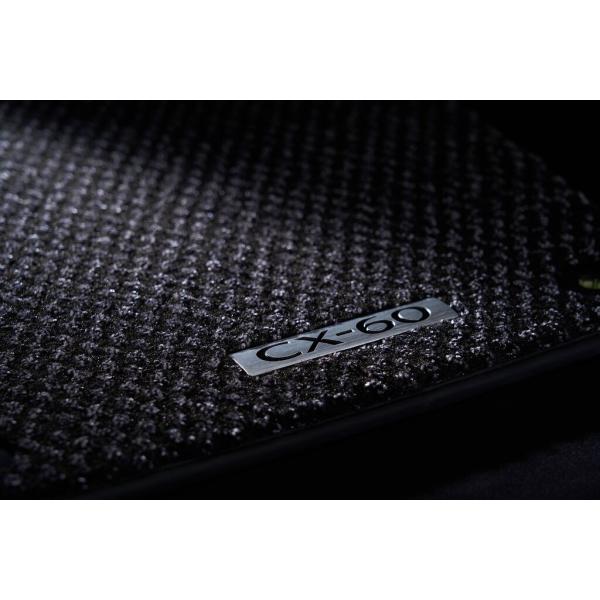 マツダ(MAZDA)MAZDAフロアマット(プレミアムクラス)/マツダ純正オプション/CX-60/K628V0320(K628-V0-320)