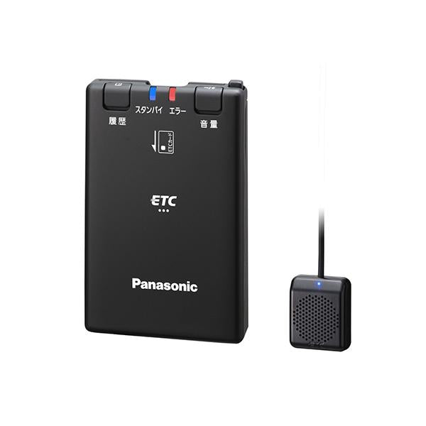 マツダ純正オプション etc車載器 ナビゲーション連動無しモデル etc