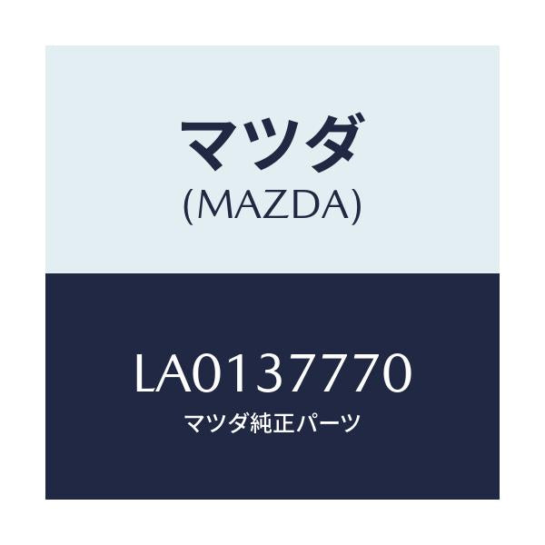 マツダ(MAZDA) レバ- ジヤツキ/MPV/ホイール/マツダ純正部品/LA0137770(LA01-37-770)