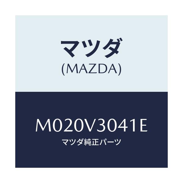 マツダ(MAZDA) 4WSSTICKER/車種共通/複数個所使用/マツダ純正オプション/M020V3041E(M020-V3-041E)