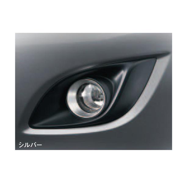 マツダ(MAZDA)フォグランプベゼル(シルバー) /NCロードスター マイナーチェンジ後/ N173V7247(N173-V7-247)マツダ純正オプション