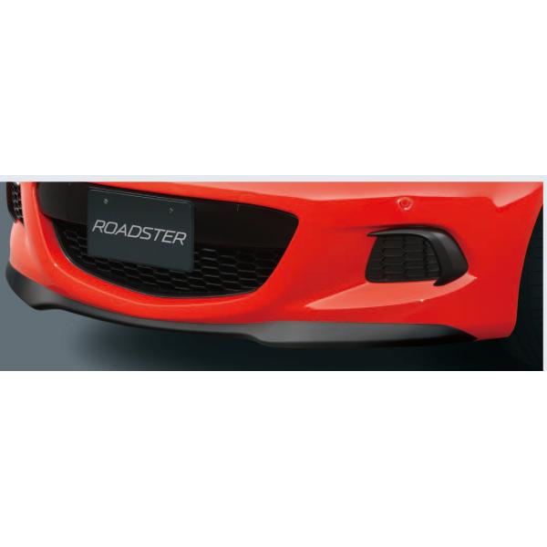 マツダ(MAZDA)フロントエアダムスカート ブラック色 /NCロードスター マイナーチェンジ後/ N219V4900(N219-V4-900)マツダ純正オプション