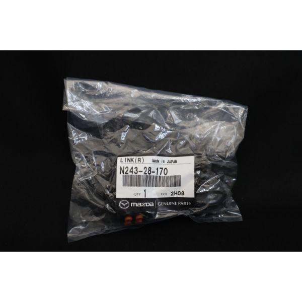 マツダ(MAZDA)リンク(R) リヤースタビライザー /マツダ純正部品/ロードスター/リアアクスルサスペンション/N24328170(N243-28-170)