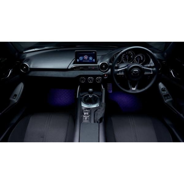 マツダ(MAZDA)フットランプ&イルミネーション ブルー色 /NDロードスター/ N243V7050(N243-V7-050)マツダ純正オプション