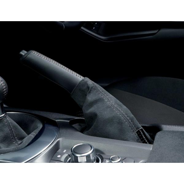 マツダ(MAZDA)パーキングブレーキパーツ アルカンターラ/NDロードスター/ N390V1270(N390-V1-270)マツダ純正オプション