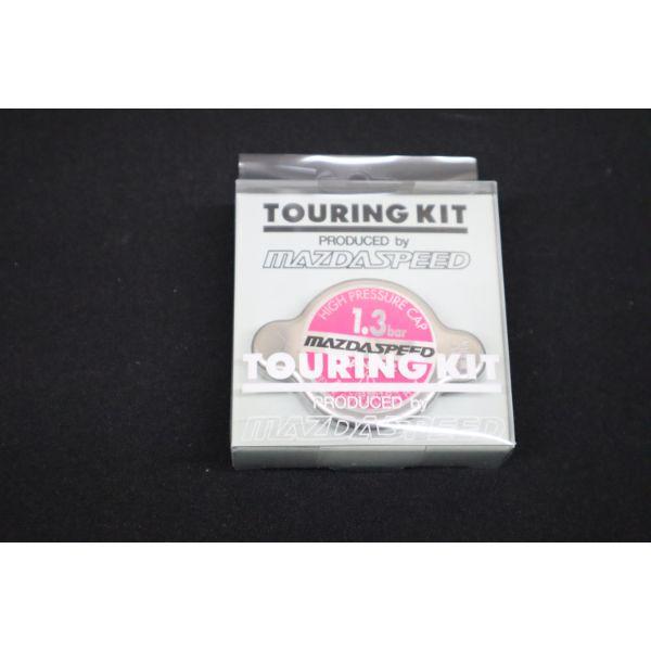 マツダ(MAZDA)ラジエターキヤツプ1.3K/マツダ純正部品/車種共通マツダスピード/クーリングシステム/QA1D15205(QA1D-15-205)