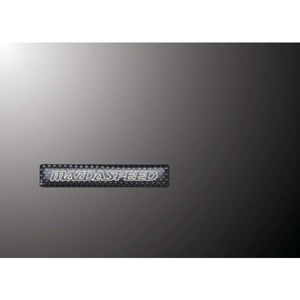 マツダ(MAZDA)MAZDASPEEDステッカー オプション /マツダ車汎用品/マツダ純正オプション/QBM252110(QBM2-52-110)