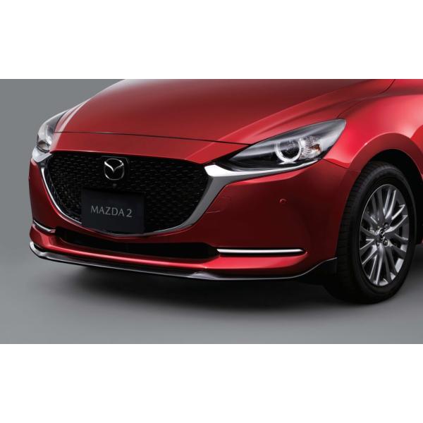 マツダ(MAZDA) フロントアンダースカート オプション MAZDASPEED ブリリアントブラック /マツダ純正オプション/MAZDA2/ QDJF50AH0BPZ(QDJF-50-AH0BPZ)