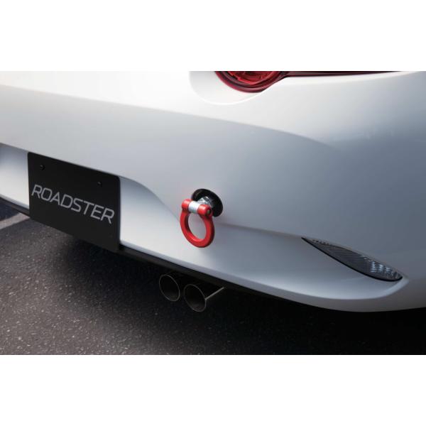 マツダスピード(MAZDASPEED)けん引フック(リア用)/NDロードスター/ QND250EJ0A(QND2-50-EJ0)マツダ純正オプション
