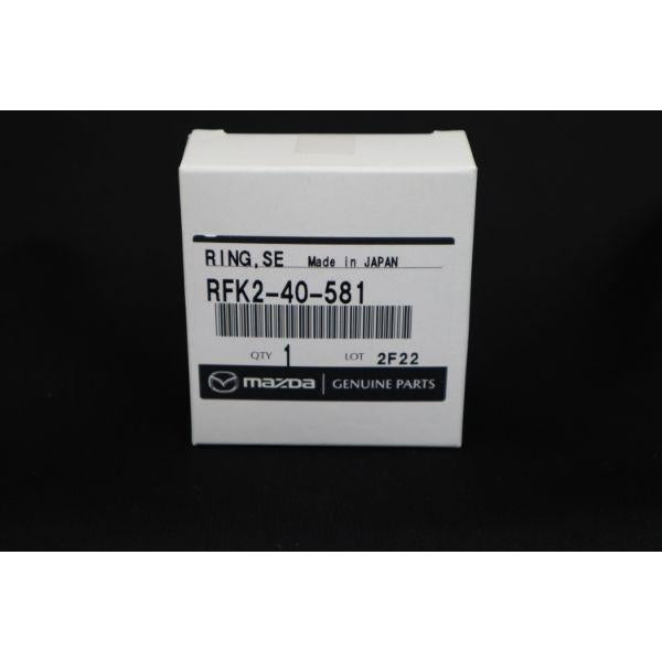マツダ(MAZDA)リングシール/マツダ純正部品/ボンゴ/エグゾーストシステム/RFK240581(RFK2-40-581)
