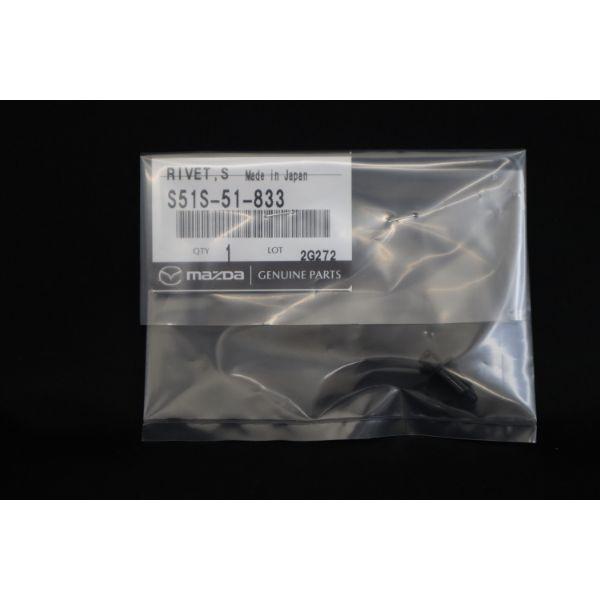 マツダ(MAZDA)リベット/マツダ純正部品/ボンゴ/ランプ/S51S51833(S51S-51-833)