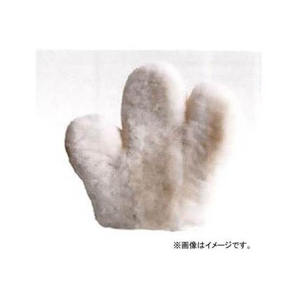 ムートン洗車手袋/マツダ純正/1001-W2-140