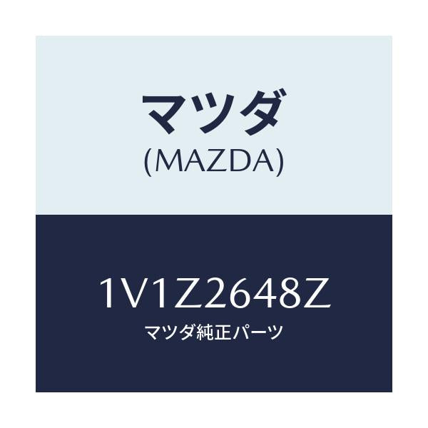 マツダ(MAZDA) サブセツト リヤーパツド/車種共通/リアアクスル/マツダ純正部品/1V1Z2648Z(1V1Z-26-48Z)
