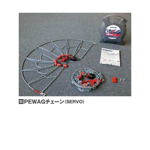 マツダ(MAZDA)PEWAGチェーン(SERVO)<16インチ/18インチ共用>/マツダ純正オプション/CX-3/2575V9700(2575-V9-700)