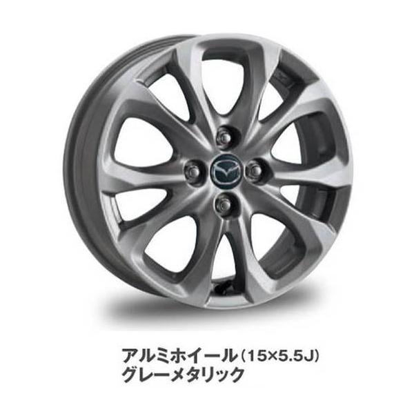 マツダ(MAZDA) アルミホイール(グレーメタリック)1本バルブ付き /マツダ純正オプション/デミオDJ/ 9965495550-9963604140(9965-49-5550)