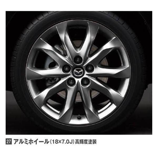マツダ(MAZDA) アルミホイール(18X7.0J)高輝度塗装/マツダ純正オプション/アクセラ/ 9965597080(9965-59-080)