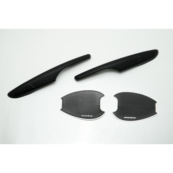 オートエグゼ(AUTOEXE) ドアハンドルカバー&プロテクター/GJアテンザ/ A00163Y20(DRA1-V3-110)