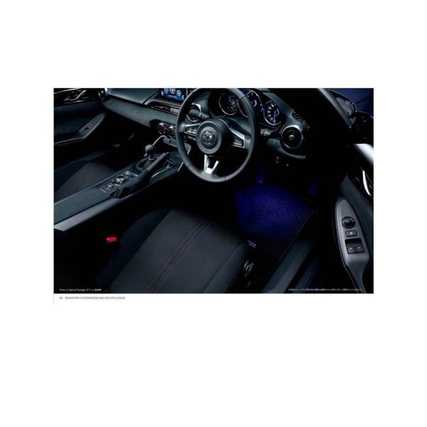 マツダ(MAZDA)アルミペダルセット(AT用)/NDロードスター ND5RC/ B45AV9093-hoka(B45A-V9-093)マツダ純正オプション