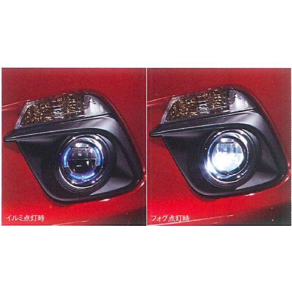 マツダ(MAZDA) LEDフォグランプ Mアクセラディーゼル車用/マツダ純正オプション/BMアクセラ/ B45BV4600-B45AV7235-B45AV7790(B45B-V4-600)